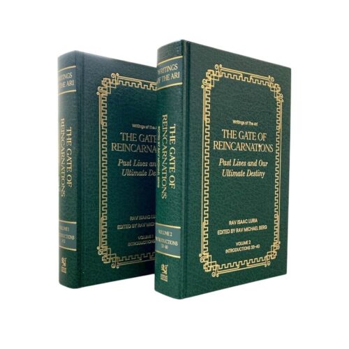 Añdido a lista de deseos