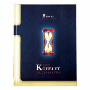 La Biblia Explicada : Kohelet