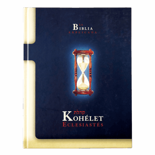 Añdido a lista de deseos