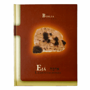 La Biblia Explicada : Ejá