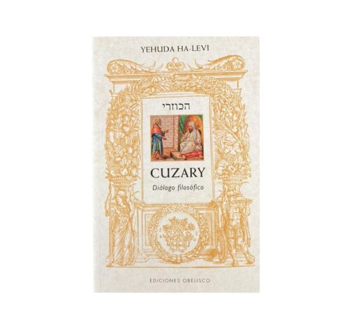 Añdido a lista de deseos