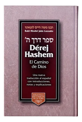 Añdido a lista de deseos