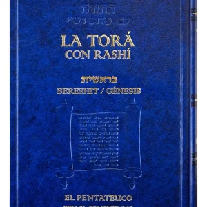 Tora Con Rashi : Génesis - Bereshit Con Comentario
