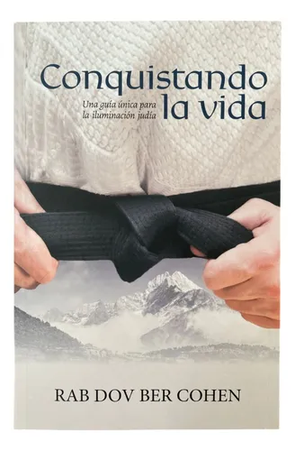 Añdido a lista de deseos