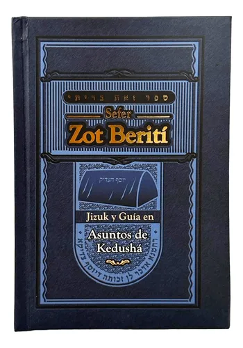 Añdido a lista de deseos