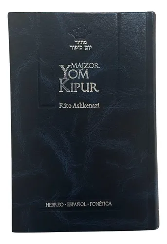 Añdido a lista de deseos