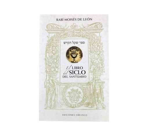 Añdido a lista de deseos