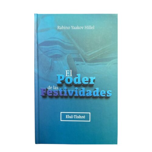 Añdido a lista de deseos