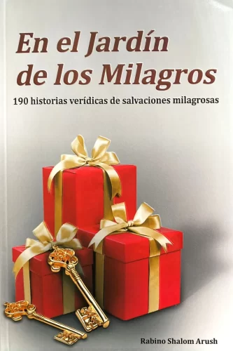 Añdido a lista de deseos