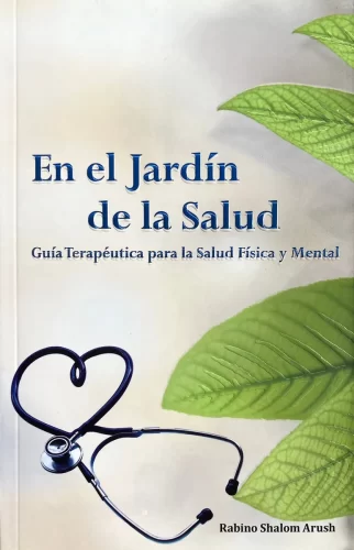 Añdido a lista de deseos