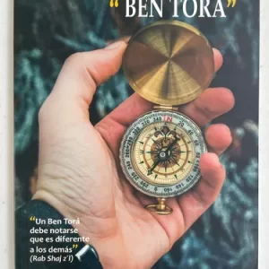 Judaismo: Libro Guia Practica Para Ser Un Ben Torá