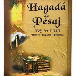 Hagada De Pesaj