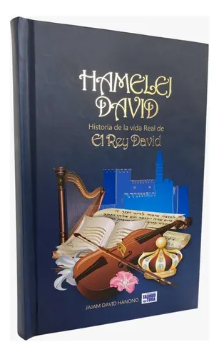 Añdido a lista de deseos