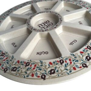 Keara  Melamina Rosh Hashana : Beige Granadas Florales