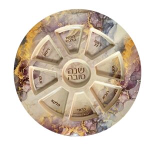 Keara Rosh Hashana: Marmoleado Morado