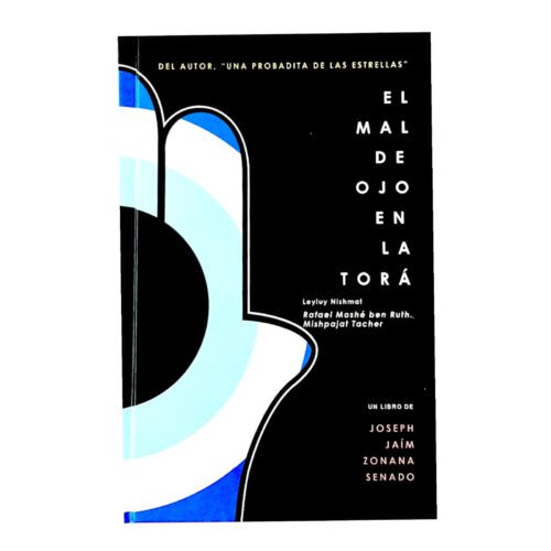 Añdido a lista de deseos