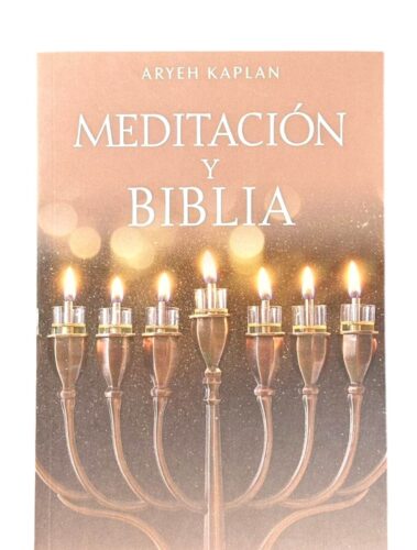 Añdido a lista de deseos