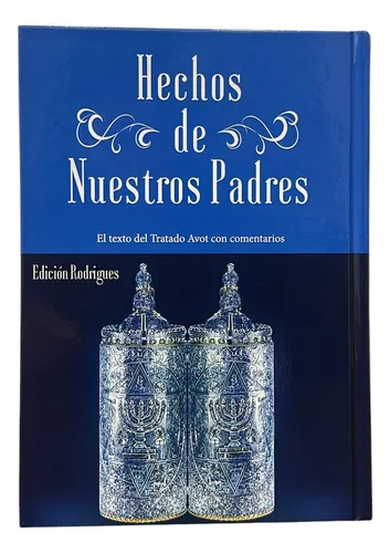 Añdido a lista de deseos