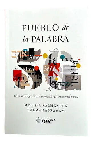 Añdido a lista de deseos