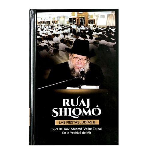 Añdido a lista de deseos