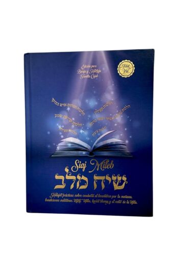 Añdido a lista de deseos