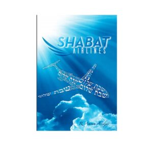 Shabat Airlines