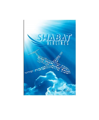 Añdido a lista de deseos