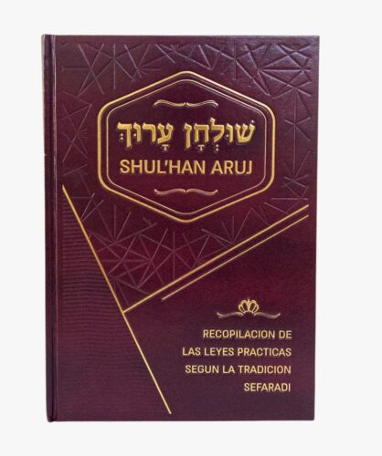 Añdido a lista de deseos