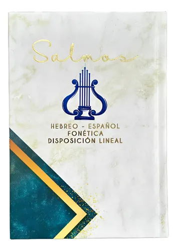 Añdido a lista de deseos