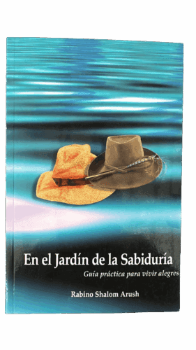 Añdido a lista de deseos