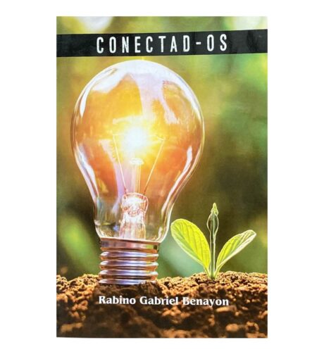 Añdido a lista de deseos