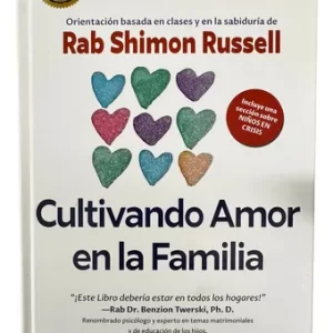 Edición