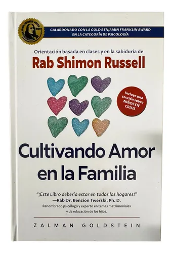 Añdido a lista de deseos