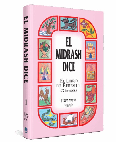 Añdido a lista de deseos