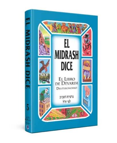 Añdido a lista de deseos