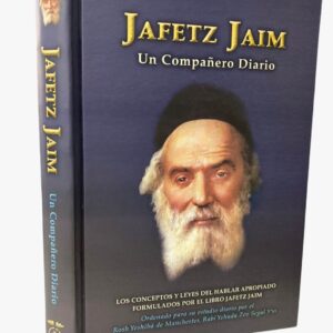 Jafetz jaim : Un compañero diario