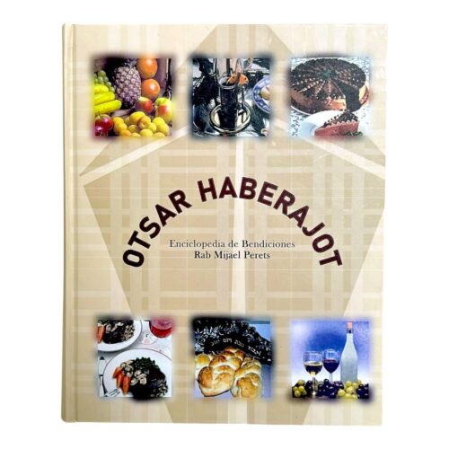 Añdido a lista de deseos