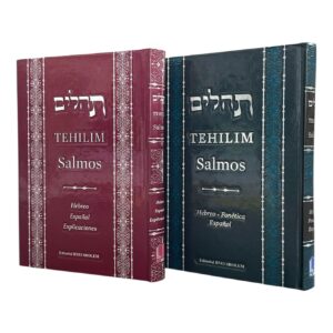 Tehilim : Salmos Con Fonética Y Explicaciones - Edicion Pasta Dura