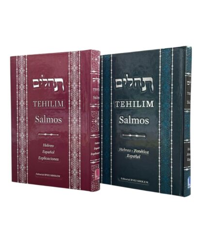 Añdido a lista de deseos