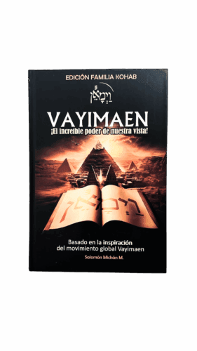 Añdido a lista de deseos