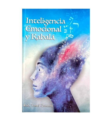 Añdido a lista de deseos