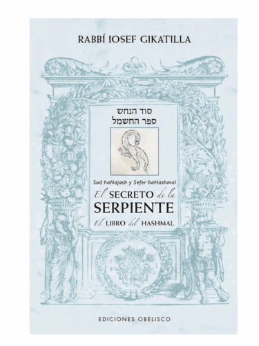 Añdido a lista de deseos