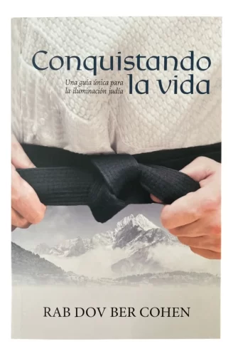 Añdido a lista de deseos