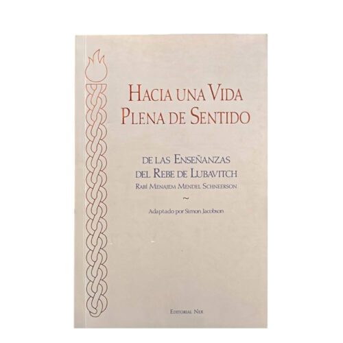 Añdido a lista de deseos