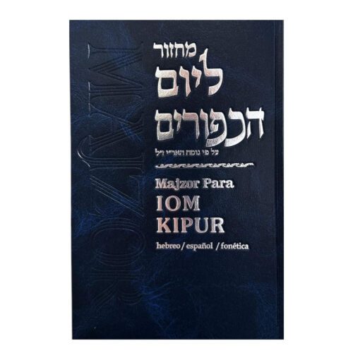 Añdido a lista de deseos