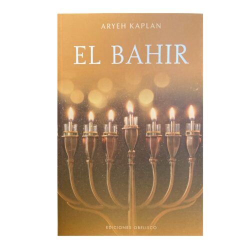 Añdido a lista de deseos