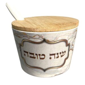 Mielera Shana Toba Para Rosh Hashana
