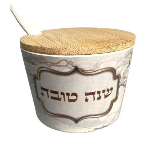 Añdido a lista de deseos