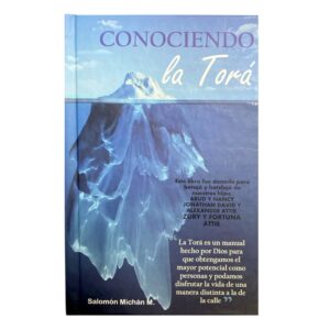 Conociendo la Tora