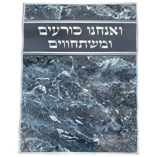 Añdido a lista de deseos